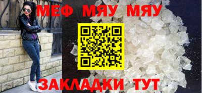 2c-b Апрелевка