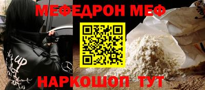 2c-b Апрелевка