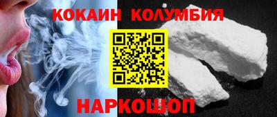 мет Аргун