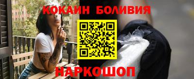 прущая мука Апшеронск
