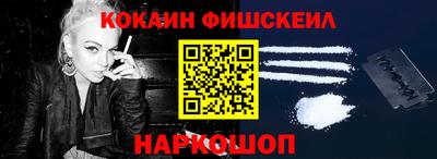 прущая мука Апшеронск