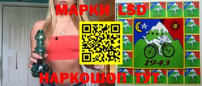 2c-b Апрелевка