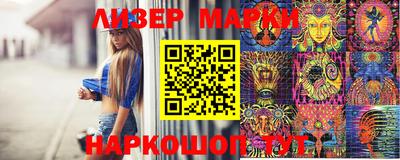 мет Аргун