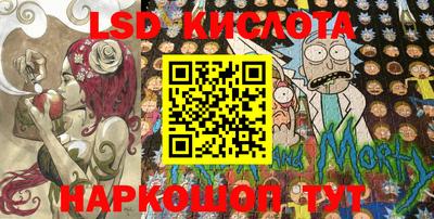 прущая мука Апшеронск