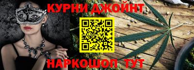мет Аргун