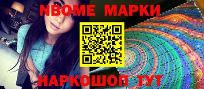 мет Аргун