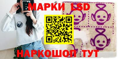 прущая мука Апшеронск