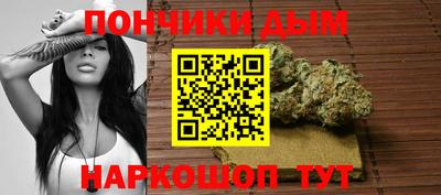 прущая мука Апшеронск