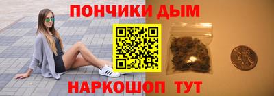 2c-b Апрелевка