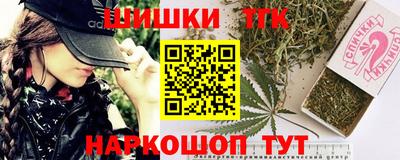 мет Аргун