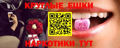 мет Аргун