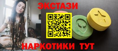 прущая мука Апшеронск