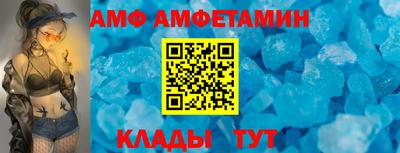 2c-b Апрелевка