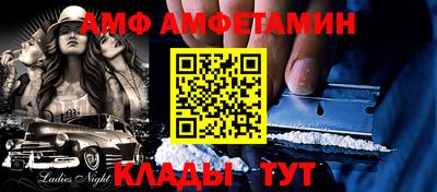 мет Аргун