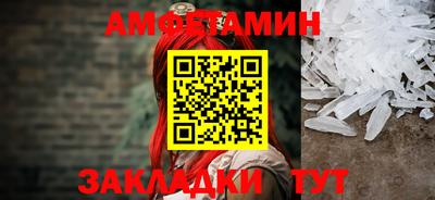 мет Аргун