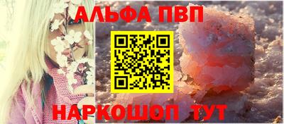 мет Аргун