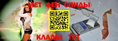 2c-b Апрелевка