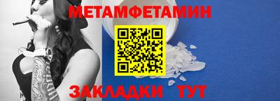 2c-b Апрелевка