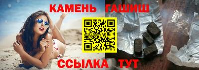 2c-b Апрелевка