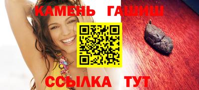 прущая мука Апшеронск
