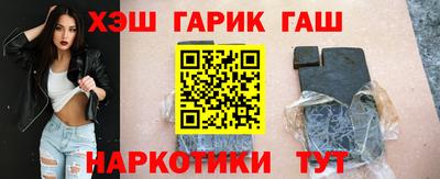 мет Аргун